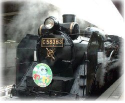 �p���I�G�N�X�v���X