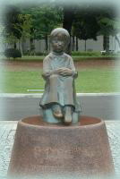 �Ԃ��C�͂��Ă����̎q�̑�