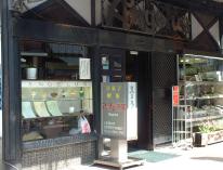 �i���@�A���W�F���X�@�����