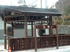 �����E�E�܂��H����