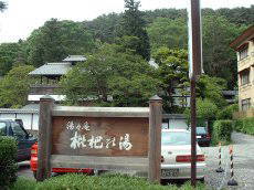 ���f�̓��@�����