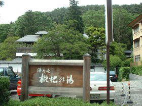 ���f�̓��@�����