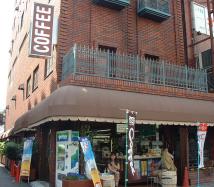 �R�[�q�[�ň�x�݁I