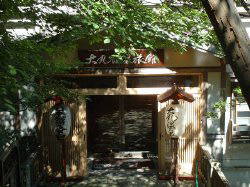 ��ۉ��򗷊ٓ����