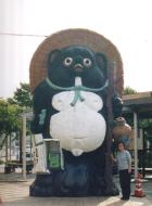 �^�k�L�̓d�b�{�b�N�X