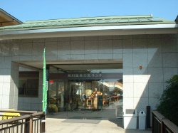 ���쉷��@�����