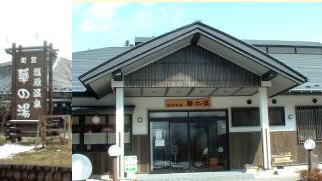 �؂̓��@�����