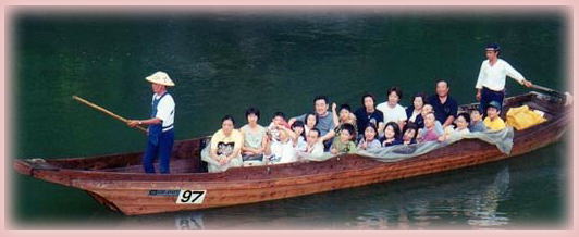 �ǂ灕�Ƃ��܂�@������Ă����I