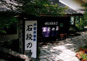 �Βi�̓������