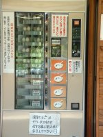 ����ʎq�̎��̋@