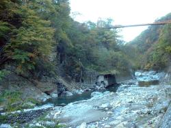Еi