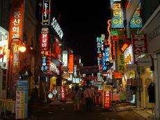 ���B�̖�̊X