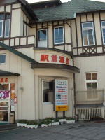 �w�O��������