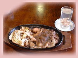 �F�X�e�[�L��賎�