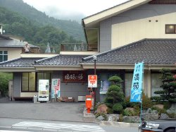 ����̓��@�����