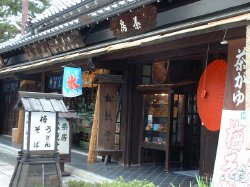 ���ۓ������