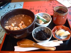 ������Z�b�g