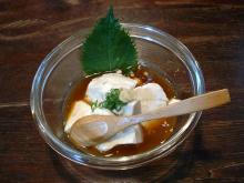 ���ݏグ���ڂ들��