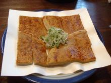 ���΂����Ă�