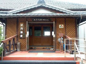 �]������݂ǂ�̑��@�����