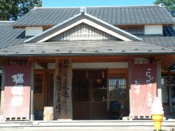 ���䑠�����