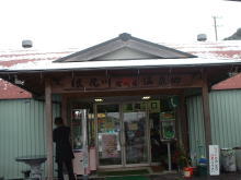 �����쉷������