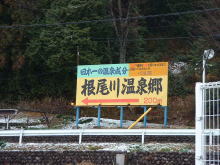 �����쉷��ē�