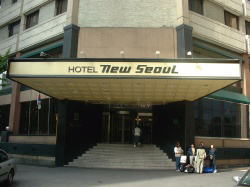 HOTEL NEW