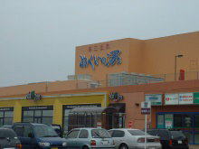 ���o�[�T�C�h���[��