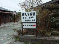 ��邩�퉷��@�����