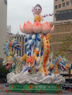 ���߉ޗl�̏���