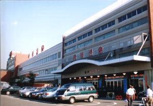 ���C�Z���^�[����