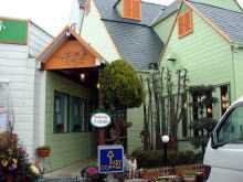 �y�p�[�~���g�����