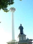 ���R�^���[