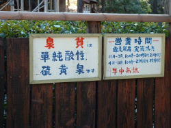 �I�V���C�@�����