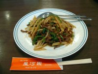 �`���W���I���[�X�E�E�E�r�[����������ł��܂��܂���