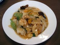 �ܖڂ��񂩂��₫���΁@�@�g���Ă���₫���΂Ŕ������������ł��B