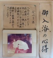 ���j�[�N�Ȍ�����̐S��