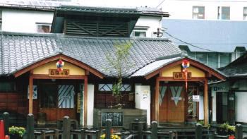 �����̓�