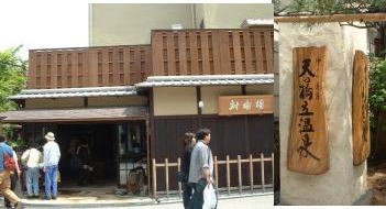 �΋��O�����