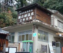 ���̕􉷐���O����