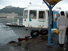 �z�e���Y���ւ̐�p�D