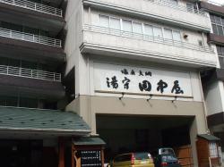 ����@�c����