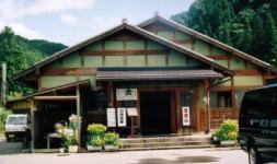 ���̕����򌺊�